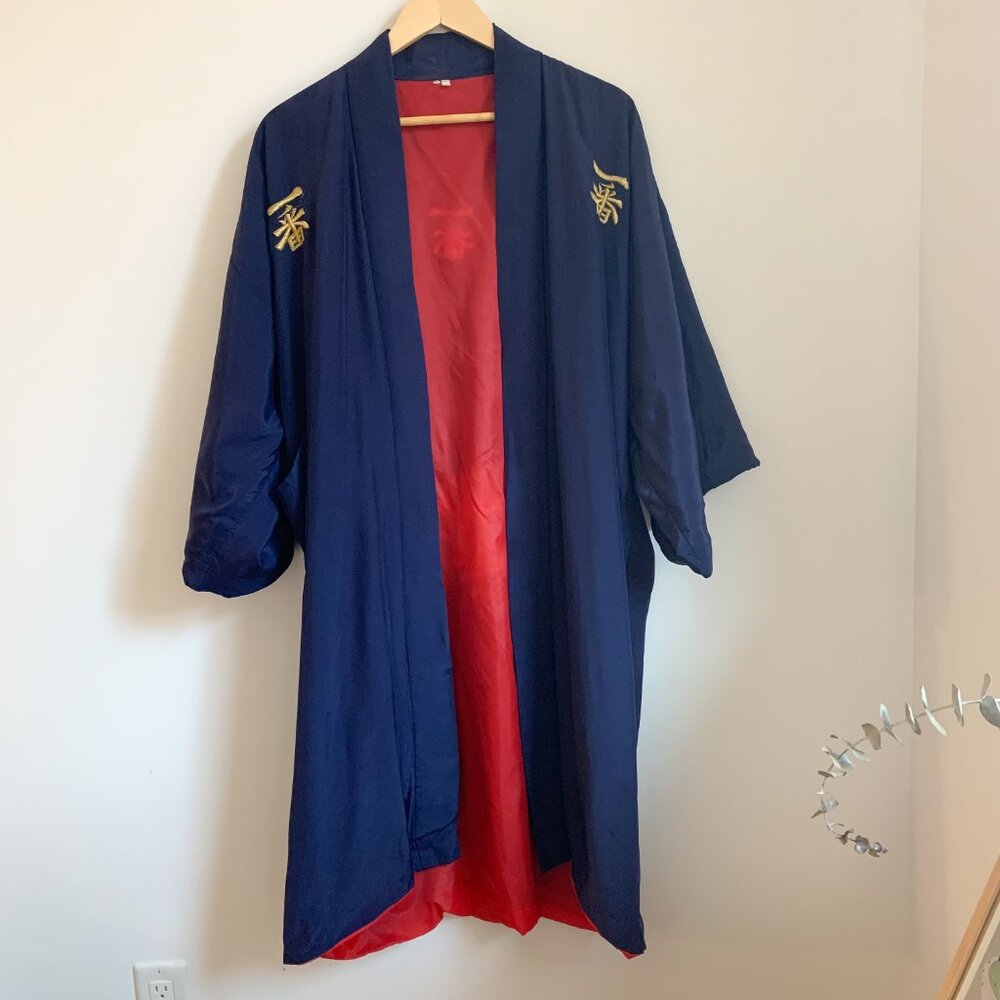 Japanese Kimono Robe - Picture 3 of 5